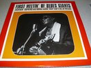 Lightnin´ Hopkins - First Meetin´ Of Blues Giants - 2LP 180g Vinyl /// Neu & OVP