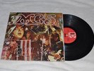 MC5 - Kick Out The Jams - Vinyl LP - Big E Red Label