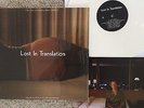 Lost In Translation LP Vinyl Record Euro Import Kevin Shields MBV Squarepusher