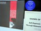 SOUNDS of SELF-HYPNOSIS through RELAXATION  Folkways LP             a2