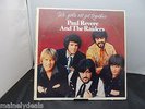 PAUL REVERE & THE RAIDERS WE GOTTA ALL GET TOGETHER 2LP 2V 8008 G/VG