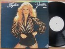 SYLVIE VARTAN genuine germanTestpressing Vinyl LP I DON`T WANT THE NIGHT TO END
