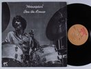 DOM UM ROMAO Hotmosphere PABLO LP VG++