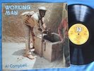 AL CAMPBELL WORKING MAN   ROOTS DUB LP   JB MUSIC   OG PRESS RARE REGGAE JAMAICA