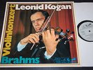 Kogan Kondrashin Brahms Violin Concerto Ed1 Eurodisc Grey Stereo NM