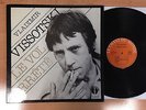 VLADIMIR VISSOTSKI Le vol arrete FRENCH 2LP LE CHANT DU MONDE