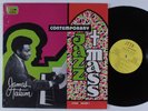 JAMES TATUM Contemporary Jazz + Mass LP VG++ SHRINK private spiritual jazz HEAR