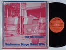 KASHMERE STAGE BAND But Still Burning 74 LP VG++ SHRINK private funk jazz HEAR