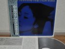Mari Nakamoto III Isao Suzuki Japan LP 3 Three Blind Mice Trio PAP-20008 Obi