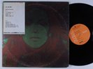 ANNETTE PEACOCK I'm The One RCA LP VG++/VG+