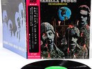 VANILLA FUDGE renaissance JAPAN orig '69 grammophon LP rare  [FREE P+P]