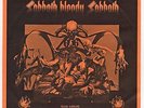 Black Sabbath - Sabbath Bloody Sabbath - Rare 3 track Juke Box LP w/PS 1973 NM