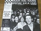 SPECIALS A.K.A. LIVE  THE SPECIALS FEATURING RICO JAPAN 12