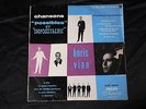 BORIS VIAN 33 Tours 25 CM 76.042(Original) Chansons