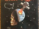 Grave Digger / Heavy Metal Breakdown / MRI-869 / NMint / RARE / Vinyl LP Record