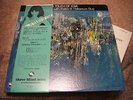 Yoshiko Goto A TOUCH OF LOVE Japan LP w/OBI (TBM-54) TBM