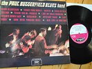 The Paul Butterfield Blues Band  /  s/t   Same