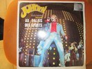 VINYL 2 X LP / JOHNNY HALLIDAY 