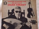 Oudi Hrant Eastern Standard Time LP Vinyl Original NE 45005 The Genius Of Udi