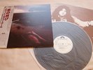 DAVID COVERDALE-NORTHWINDS-JAPAN LP OBI WHITE LABEL PROMO?DEEP PURPLE