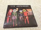 Half Japanese Gentlemen Not Beasts Original Box Set 3 12