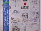 JOHN LENNON: Shaved Fish LP (Japan green vinyl, insert, obi) rare Rock & Pop