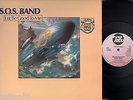 SOS BAND just be good to me BOOGIE 12
