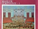 Haitink Mahler Symphony No.1 Dutch Philips Plum Hifi Stereo 835 127 AY