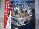 KISS ACE FREHLEY LP PICTURE DISC 1978 Japanese Pressing w/OBI  Real deal