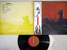 OST(PINK FLOYD) MORE EMI EMS 80319 Japanese Pressing OBI Vinyl LP