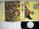 URIAH HEEP FALLEN ANGEL BRONZE WBS-81149 Japanese Pressing PROMO OBI Vinyl LP