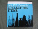 Collectors Items Miles Davis Prestige LP7044 Japan VIJ 242