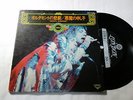 ROLLING STONES STORY VOL.6 DEVIL'S DISCIPLES JAPAN ORIGINAL EP 33 7