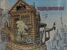 Quicksilver Messenger Service vinyl LP album record What About Me - EX USA