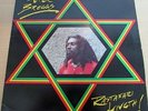 Peter Broggs-Rastafari Liveth  (1982 classic reggae album on RAS Records)