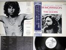 JIM MORRISON & DOORS AN AMERICAN PRAYER ELEKTRA P-10504E JAPAN PROMO OBI  LP