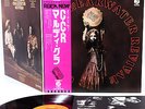 CREEDENCE CLEARWATER REVIVAL (CCR) mardi gras JAPAN orig LP  [FREE P+P]