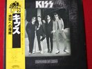 VERY RARE KISS LP DRESSED TO KILL SIGNED ON BACK BY ALL 4 KISS MEMBERS