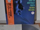 Oliver Nelson More Blues And The Abstract Truth Japan LP Victor VIM-5562 Obi