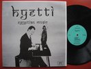 Sami Rageb - Hyetti - Egyptian Music  PRIVATE LOUNGE FUNK BREAKS LP LISTEN