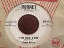 Daryl Petty PROMO Rare Rock Ballad 