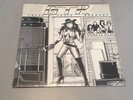 GREAT TRAIN ROBBERY - GTR S/T private press original LP STILL SEALED
