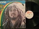 I KONG - THE WAY IT IS - ORIG LP - LEE PERRY PRODUCED