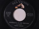 rare Popcorn 45 NANCY ADAMS somebody's in my orchard RCA Hear