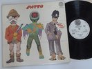 PATTO - HOLD YOUR FIRE LP RARE ORIGINAL SWIRL VERTIGO 6360032 UK PRESS PROG ROCK