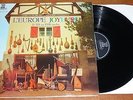 L'Europe Joyeuse LP - Gregorio Paniagua, Atrium Musicae, ERATO STU-71098