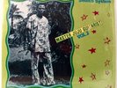 PRINCE THONY ADEX – Juju Funk Explosion: Master Juju Guitarist – MAKOSSA RECORDS