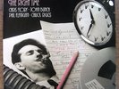 Scott Hamilton Quintet   The Right Time LP (1987)   Autographed by Entire Group
