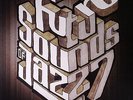 LP-BOX Bonobo, Peter Kruder, a.o. Future Sounds Of Jazz - Vol. 7 Compost Reco
