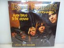 IRON MAIDEN-BURN TOKYO TO THE GROUND. JAPAN 1982-3 LP BLUE VINYL- NEW.SEALED.